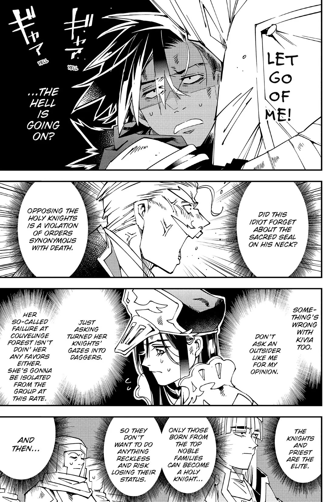 Punishment for Brave Hero-9004 Corps Prison Record Chapter 9 7